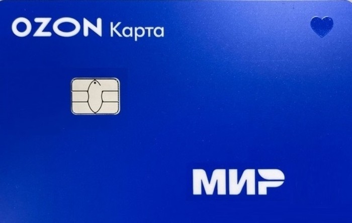 Карта Озон системы Мир Карта Озон системы Мир
